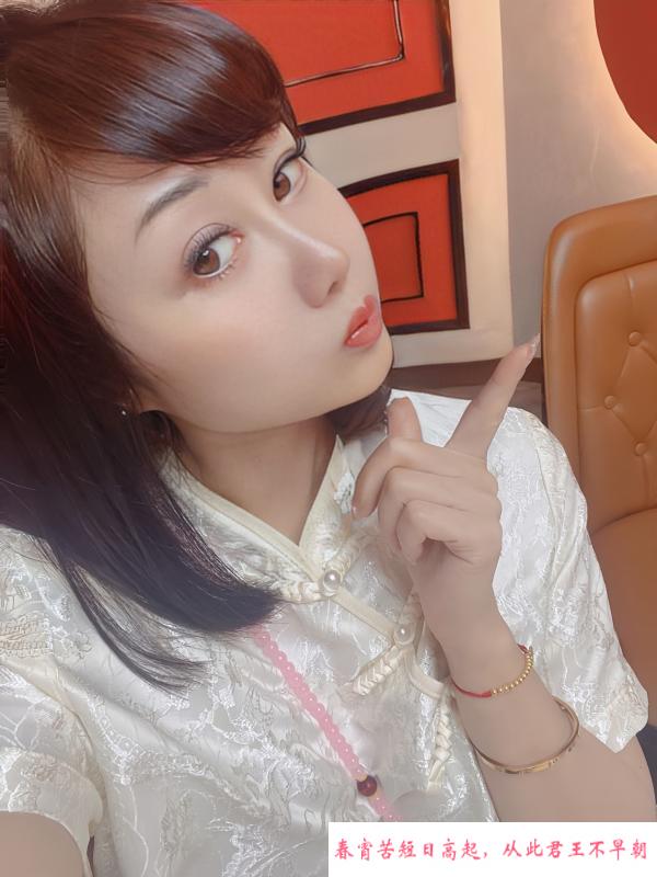 龙华大屁股半夏 第1张