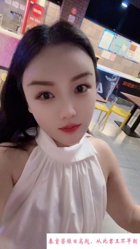 女友感护士楚依 第4张