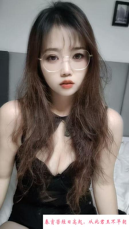 天河可甜可御丹丹 第2张