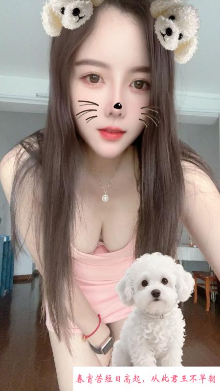 闵行春申小骚妹 第3张