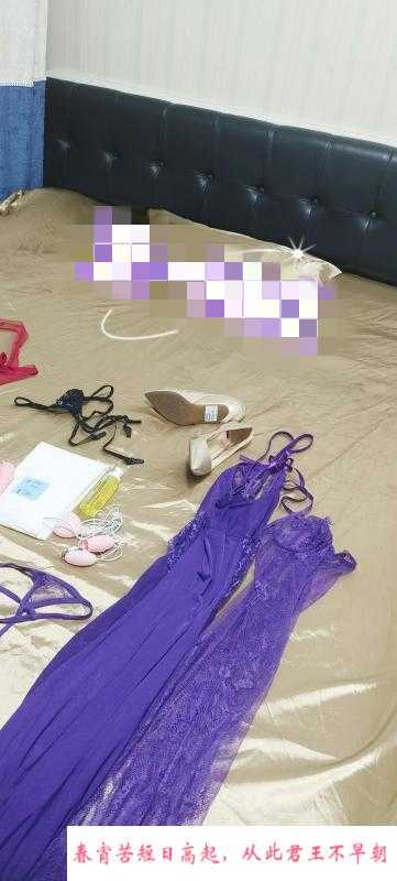 大明宫潮喷S臀臀人妻 第4张