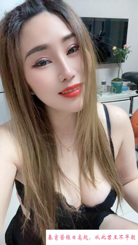 碑林区大奶少妇 第1张