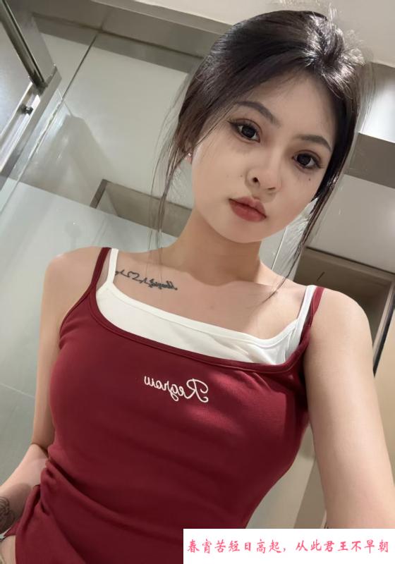 06学妹高颜值楚楚 第3张