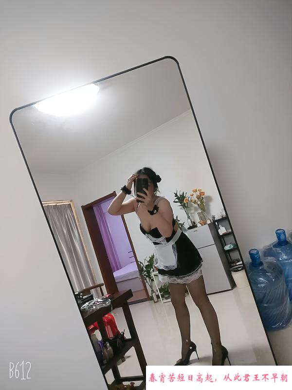 制服瑶浴花样服务 第1张