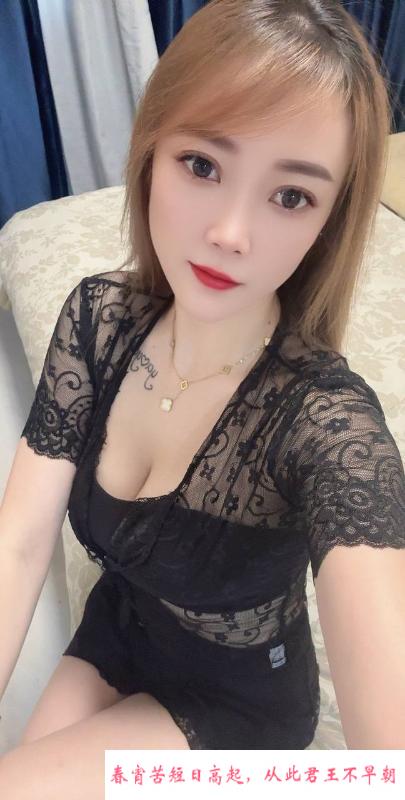 天河大胸美艳少妇 第3张