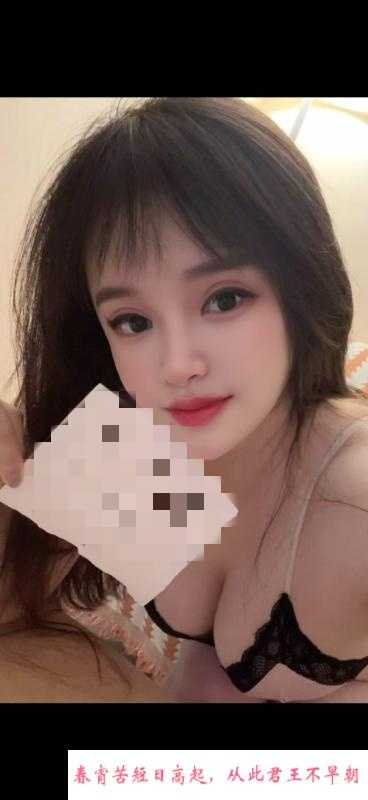 南站E奶森森老师 第1张