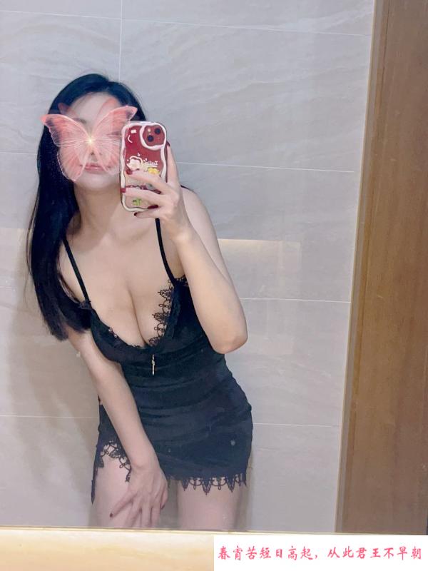 宝安风骚美妇李师师 第3张