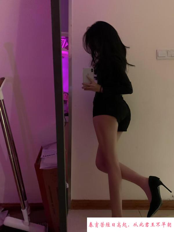 市区温柔小妹 第3张