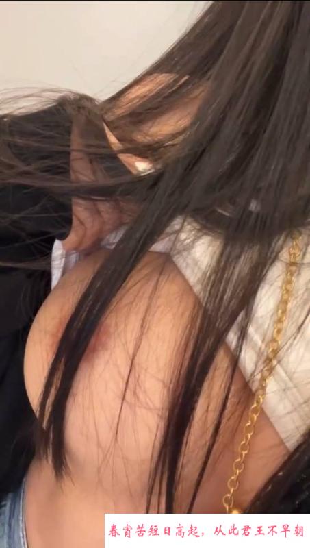 胸大白嫩颜值老师 第2张