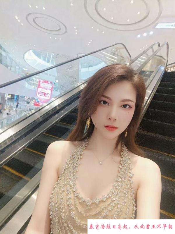 性瘾欲女柯柯女神 第1张