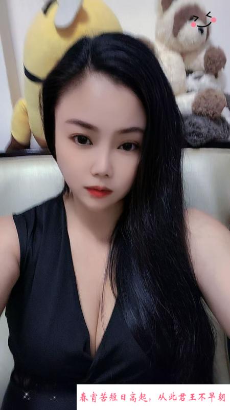 服务型少妇丽丽 第1张