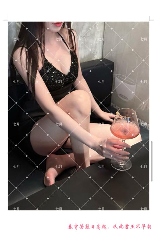 七月小姐姐 第2张
