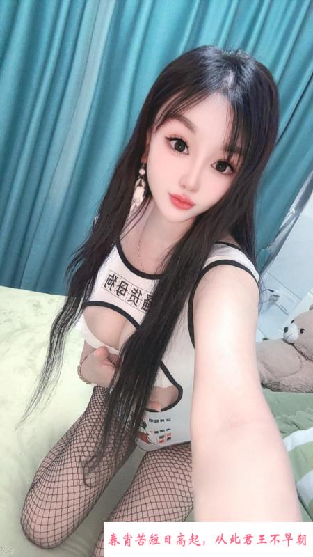 身材好大胸妹 第3张