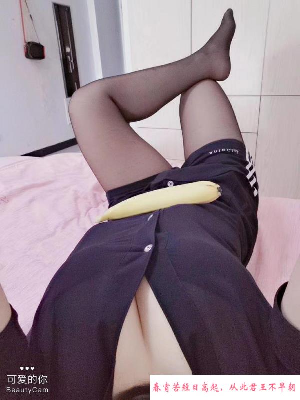 光谷小嫂子不限次 第2张
