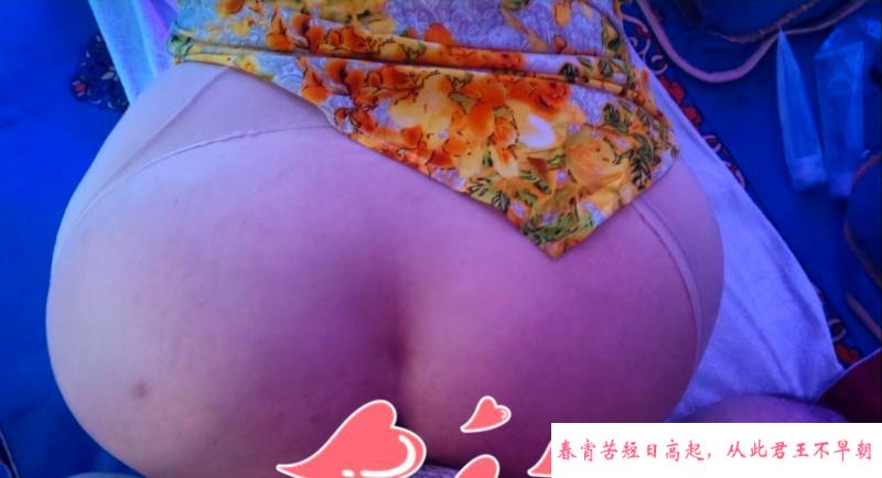回食王家湾熟女玫瑰姐 第2张