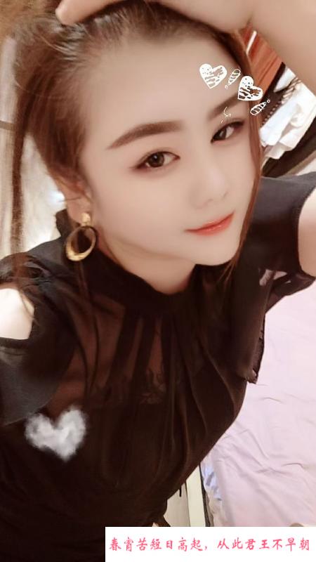 瑶海全能三通艳艳 第3张
