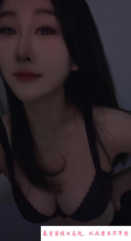 性感大生D奶苏儿 第3张