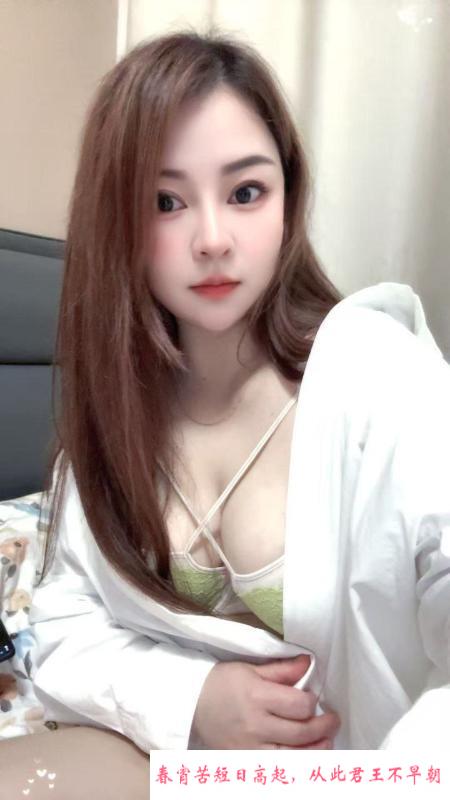 大奶婉婷美少妇 第2张