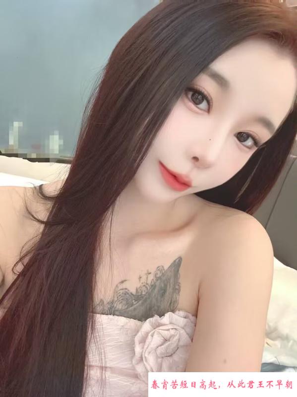 江汉女友系大长腿 第1张