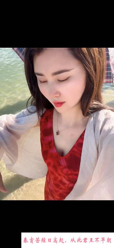 服务系少妇 第3张