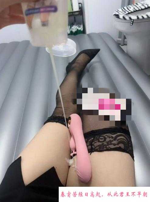 沐浴水床多米 第1张