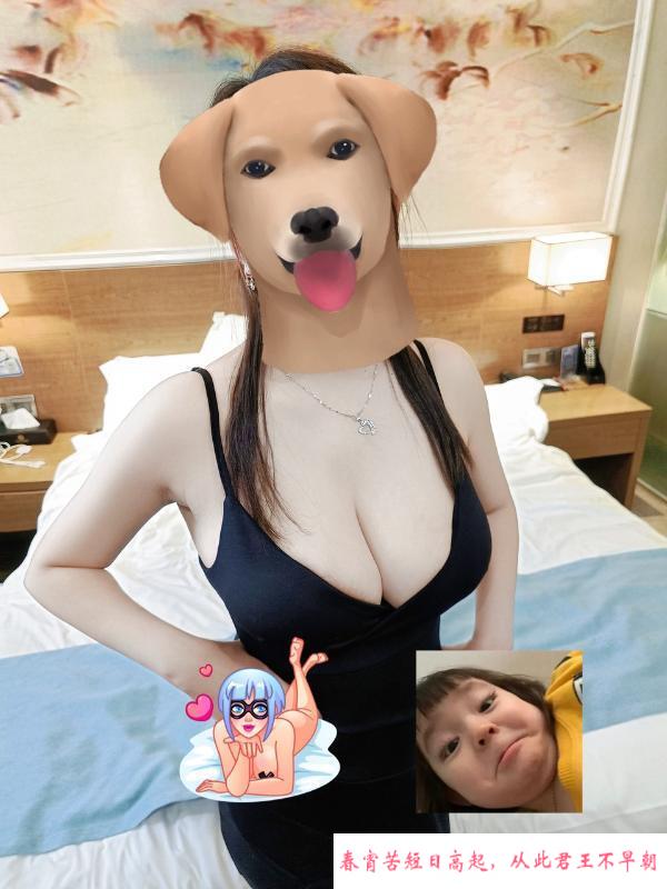 白嫩天然巨乳 第2张
