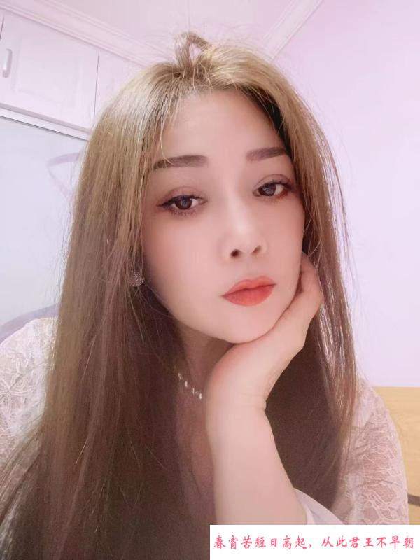 风骚少妇小谷 第2张