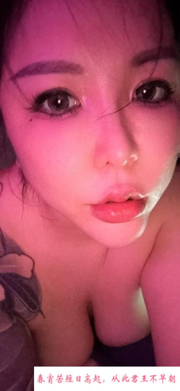 性感御姐回归 第1张