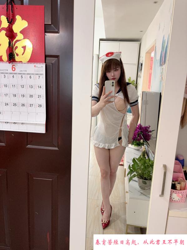 服务系小姐姐 第2张