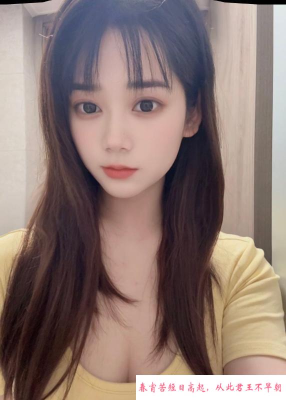 天河温柔妹妹 第3张