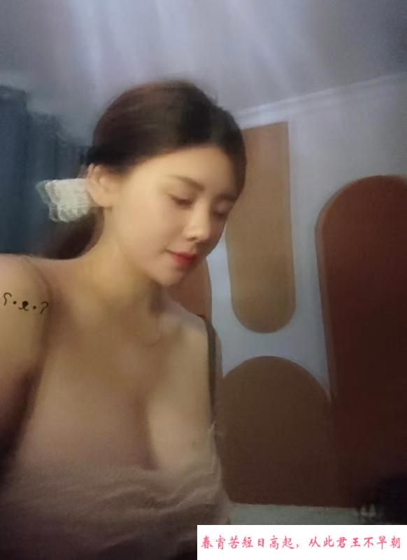 马群香香少妇 第1张