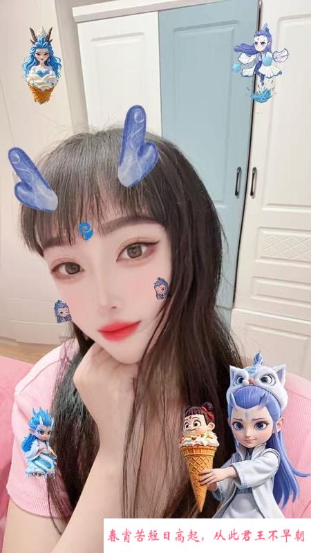 蜀山服务系小少妇 第1张