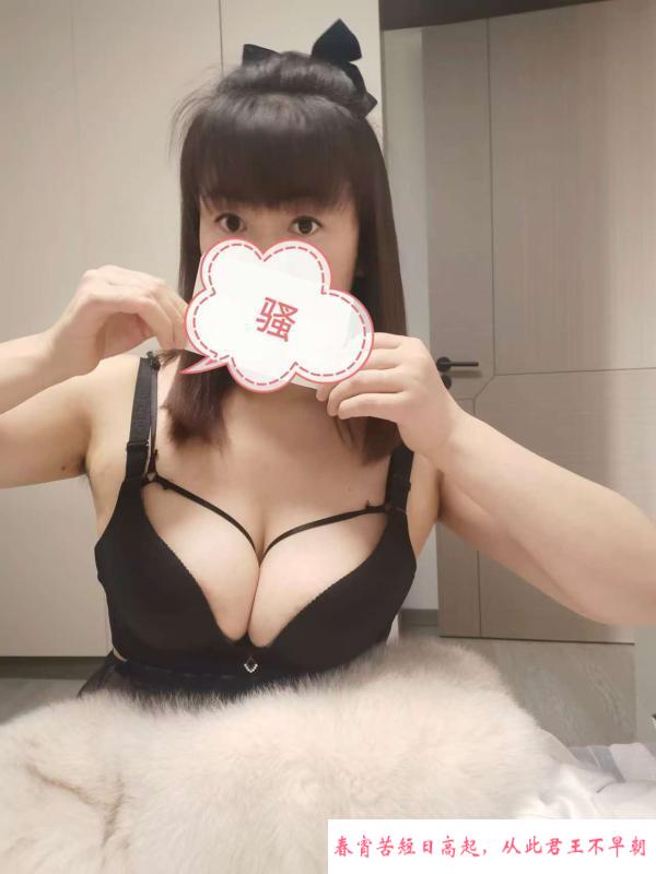 大屁股姐姐 第1张