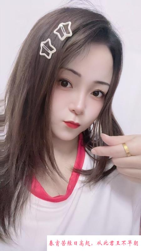 包河D杯巨乳小小 第4张