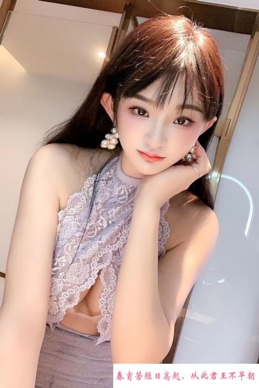 普陀米娅性感御姐 第1张