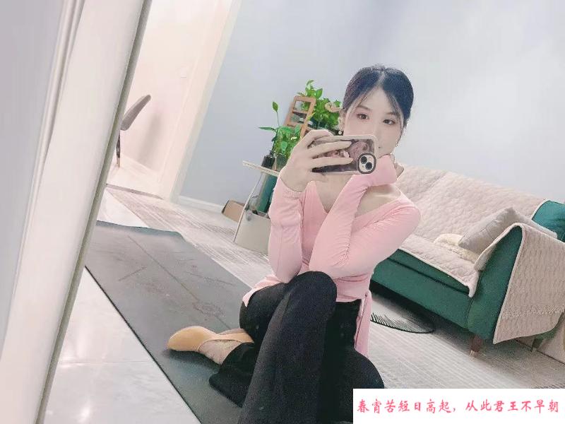 瑜伽少妇 第2张
