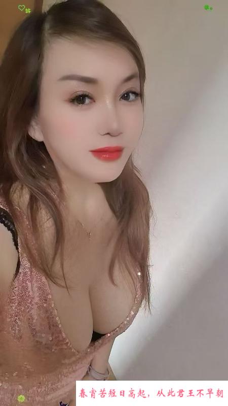 服务控少妇希希 第1张