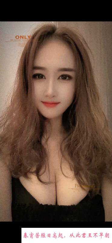 栖霞服务系温柔少妇 第4张
