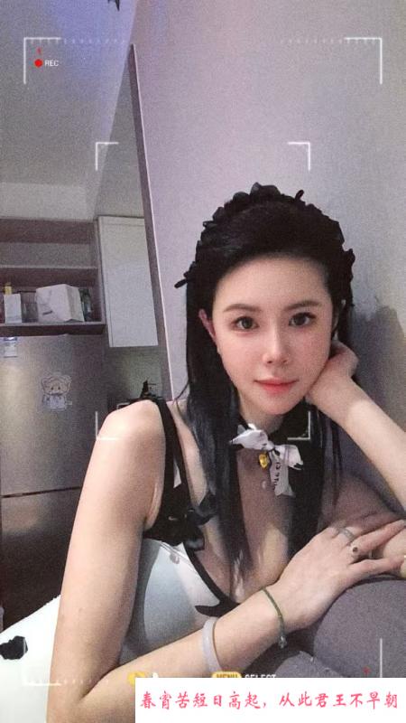 南京中项女神迷失 第1张