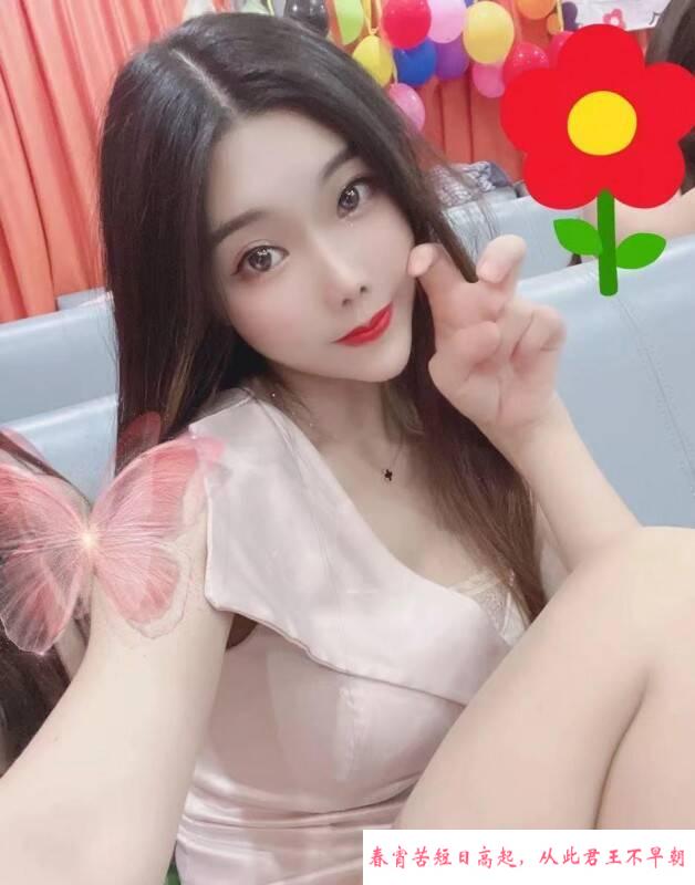 南站少妇莉娜 第3张