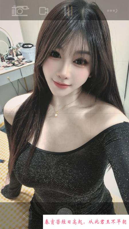 杭州好身材平安小姐姐 第2张
