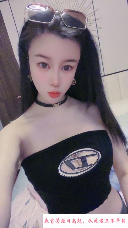 温柔小女人可欣 第4张
