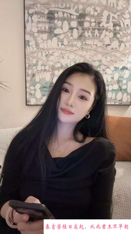 蜀山骨感美女 第2张