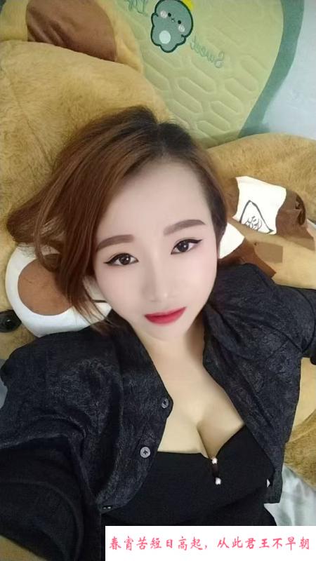 白云潮喷小黎 第1张