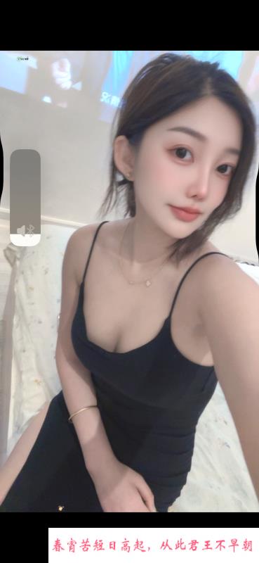 健身中项丫头 第3张