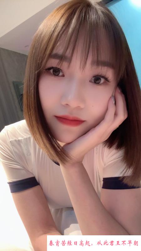 服务型短发御姐 第2张