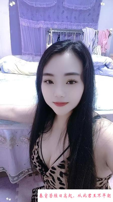丰满少妇璇璇 第2张
