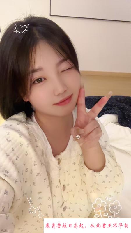 零零嫩妹兼职很有料 第3张