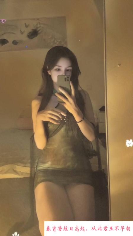 栖霞马群可咸甜嫩妹 第3张