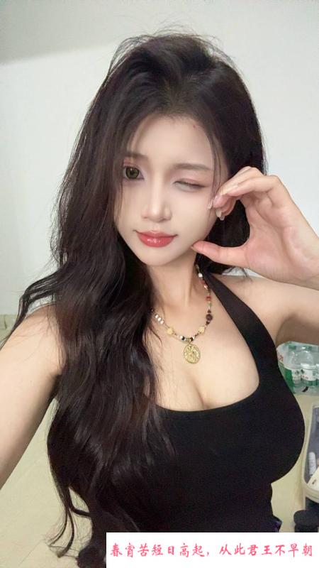 温柔体贴女友感老师 第1张